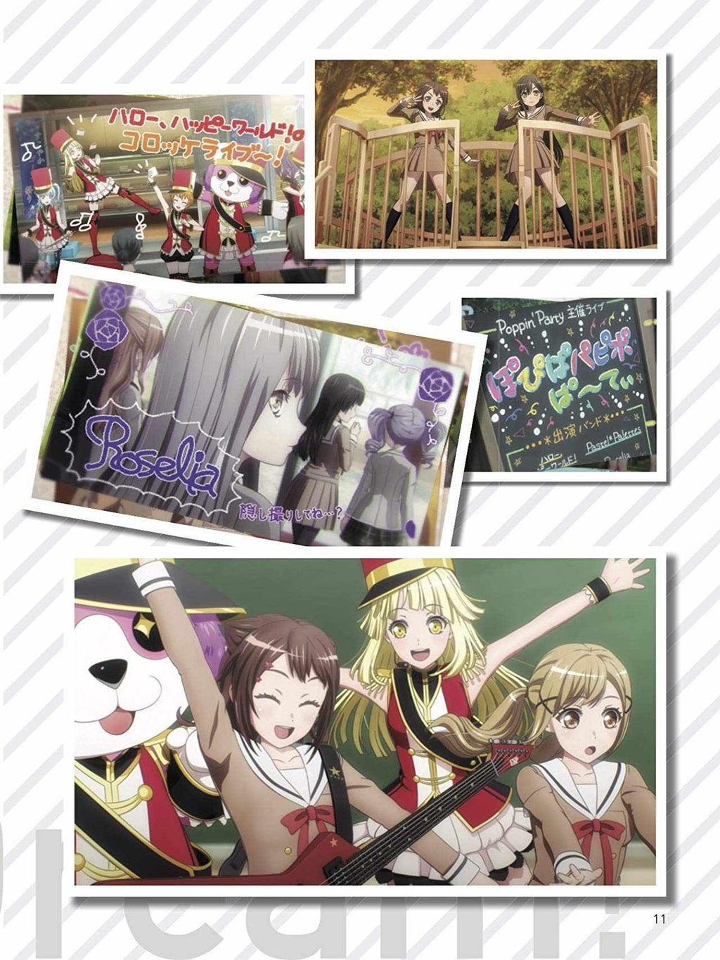 BanG Dream! (Anime) Offizielle Klavierpartitur BanG Dream! Staffel 3 für Klavier solo Notenbuch