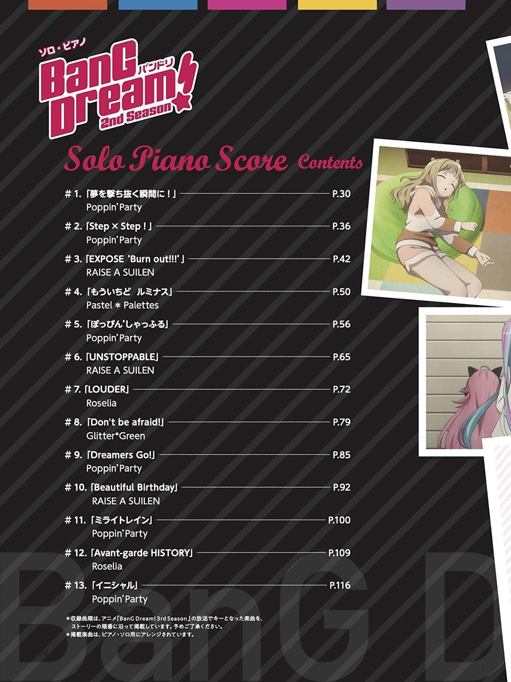 BanG Dream! (Anime) Offizielle Klavierpartitur BanG Dream! Staffel 3 für Klavier solo Notenbuch