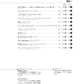 Standardlieder für Cello und Klavier (einfach), mit Notenbuch auf CD