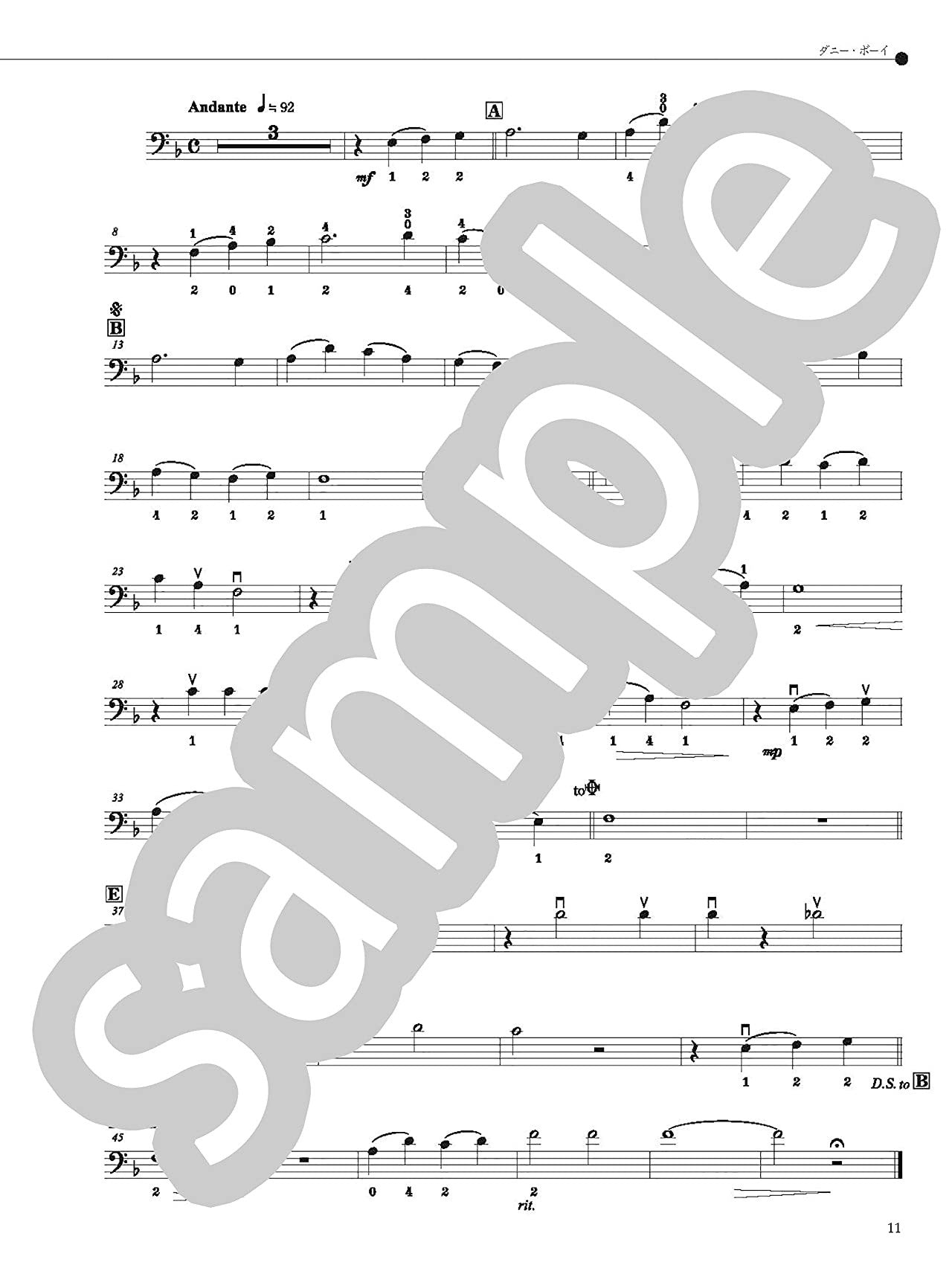 Standard Songs Cello and Piano accompaniment with CD - Sheet Music Book