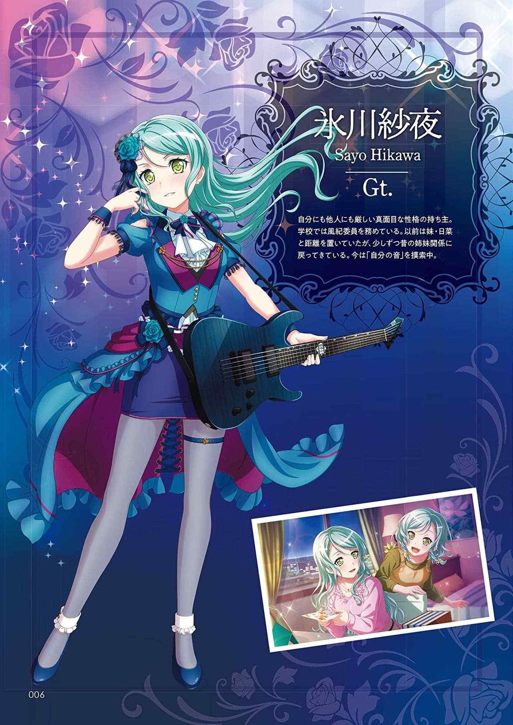 BanG Dream! (Anime) Offizielle Bandpartitur Roselia Vol. 3 Notenbuch