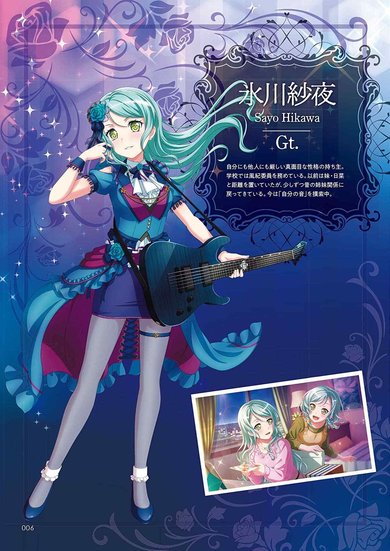 BanG Dream! (Anime) Offizielle Bandpartitur Roselia Vol. 3 Notenbuch