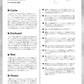 BanG Dream!(Anime) Official Band Score Roselia Vol.3 Sheet Music Book