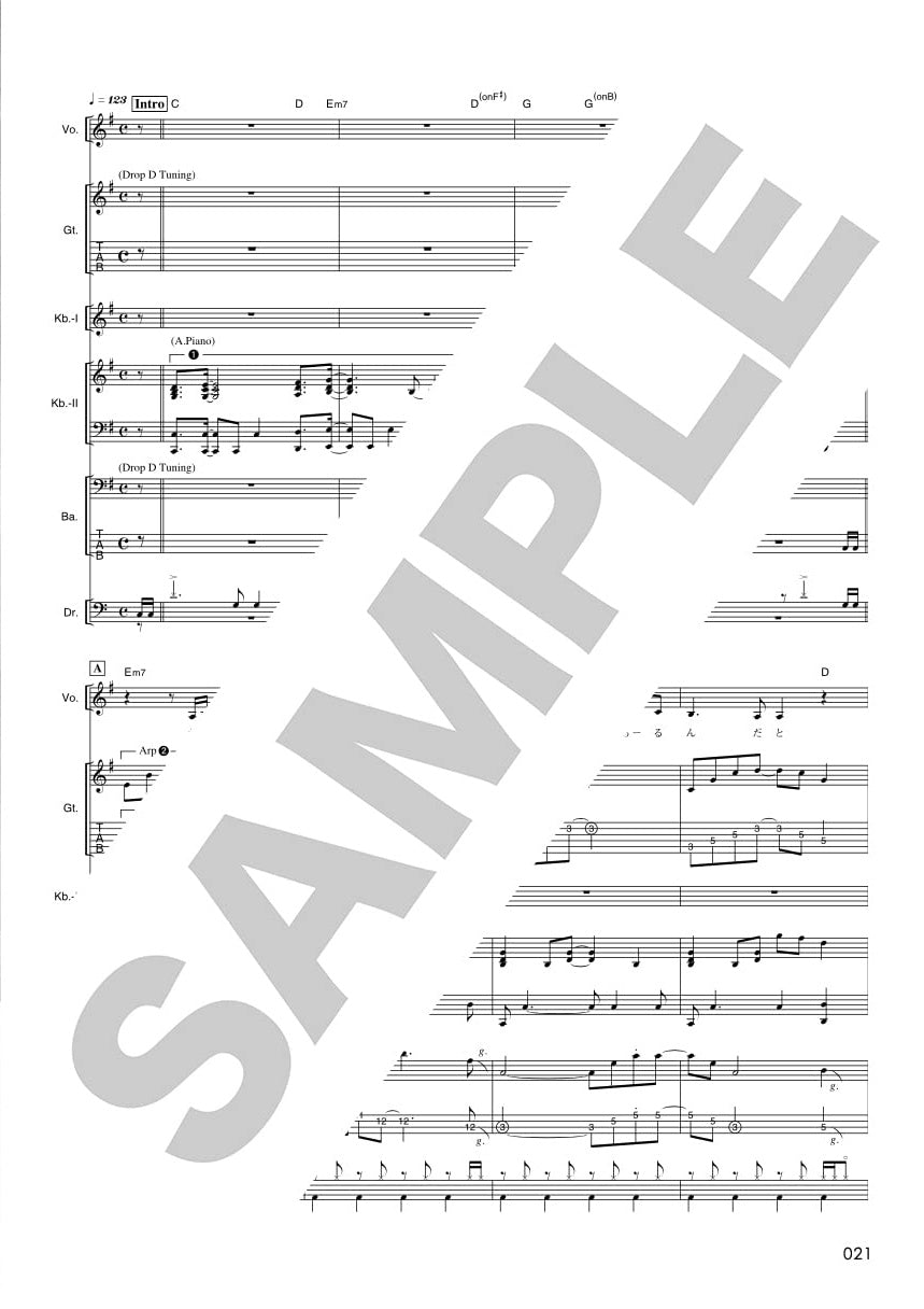 BanG Dream! (Anime) Offizielle Bandpartitur Roselia Vol. 3 Notenbuch