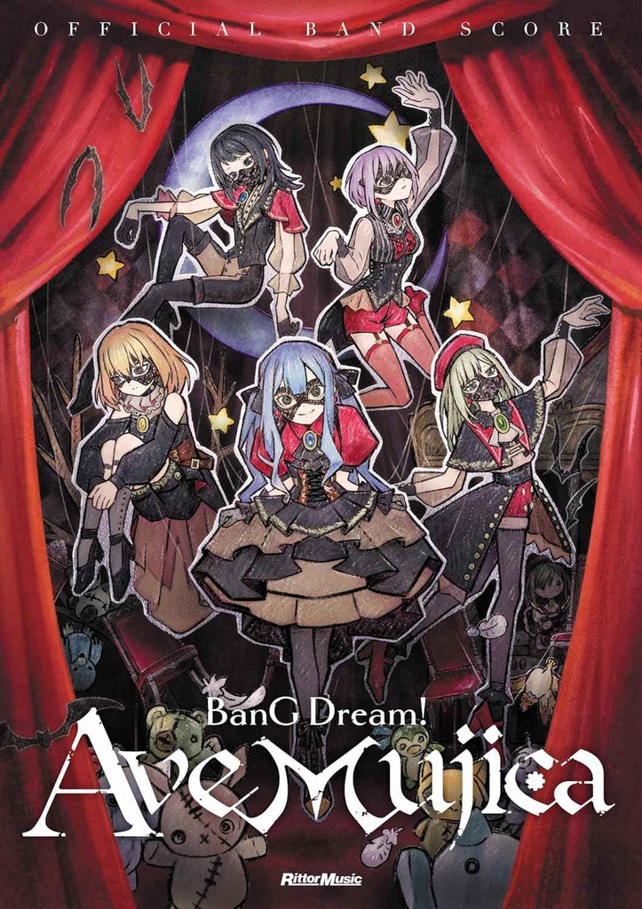 BanG Dream! Ave Mujica – Offizielle Bandpartitur – Notenbuch