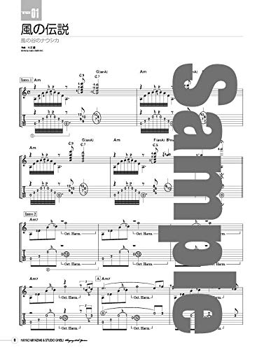 Hayao Miyazaki und Studio Ghibli Collection Fantasy-Version Gitarrensolo (Anfänger) TAB mit CD-Notenbuch