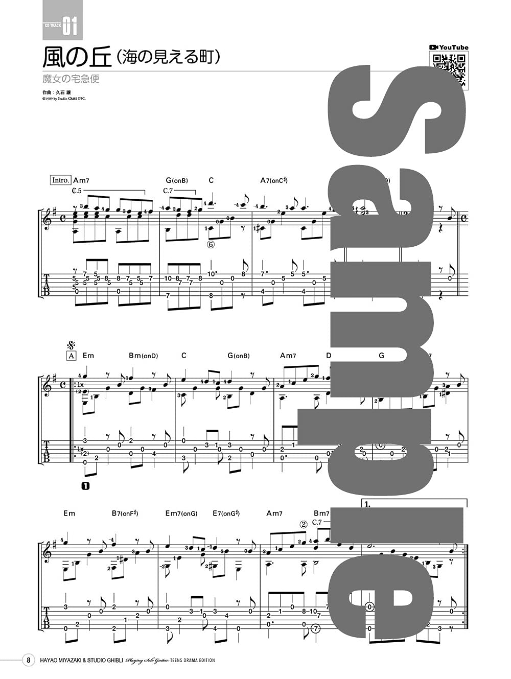 Hayao Miyazaki und Studio Ghibli Teens Drama Edition für Gitarre Solo TAB mit CD-Notenbuch