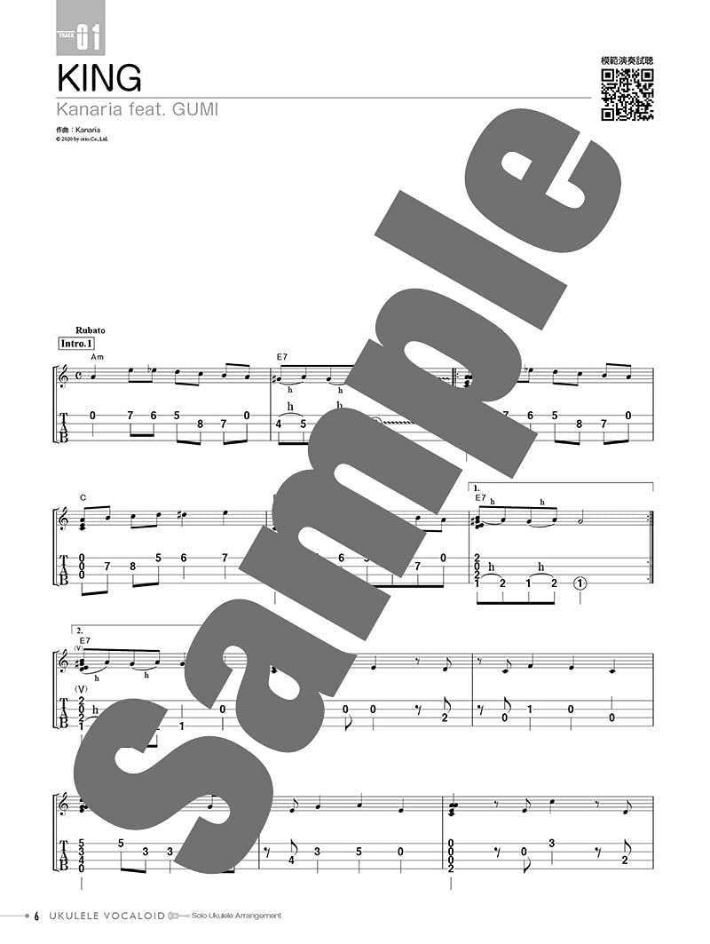 Vocaloid Collection für Ukulele-Solo mit CD (Demo-Performance), Notenbuch