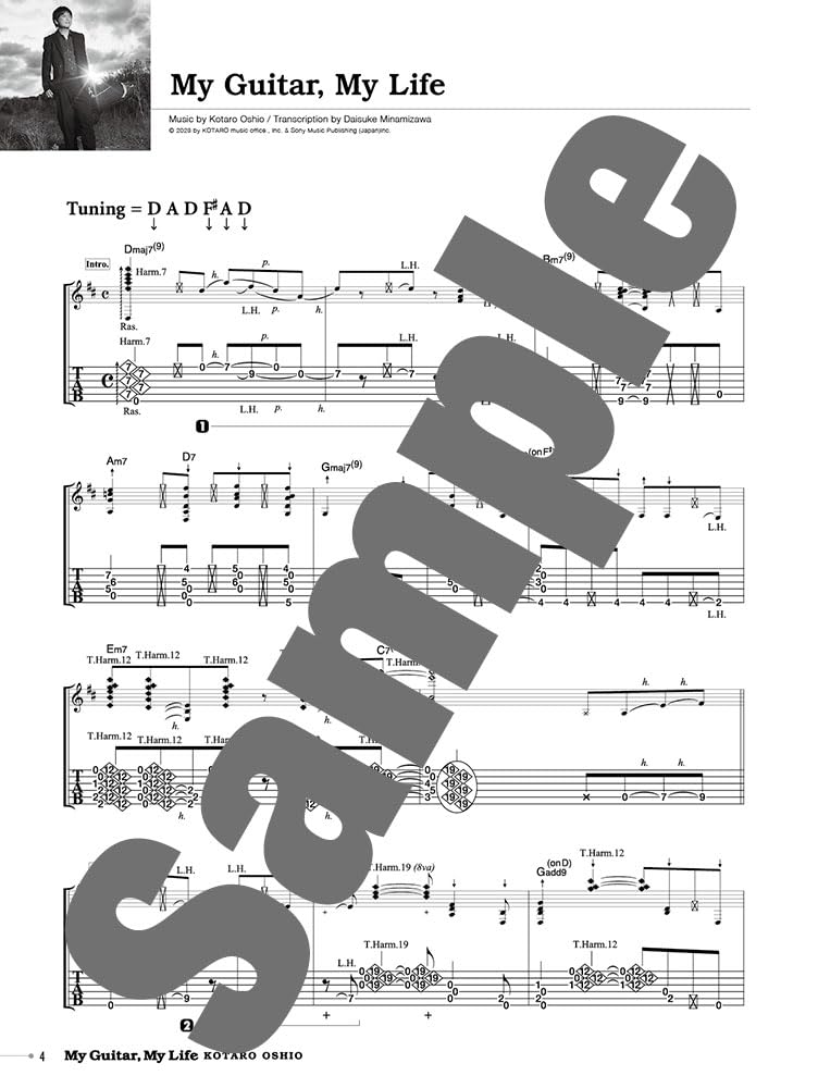 Kotaro Oshio „My Guitar My Life“ Gitarrensolo-TAB (Fortgeschritten) Notenbuch
