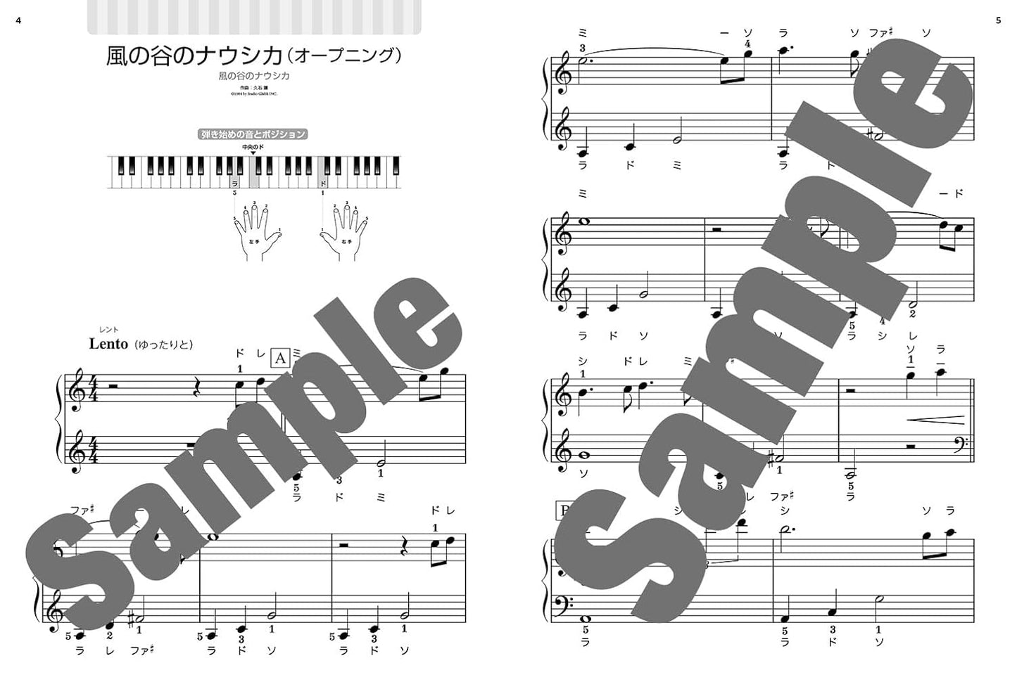 Studio Ghibli Collection Beginner Repertoire Big-Note for Piano Solo(Easy) Sheet Music Book