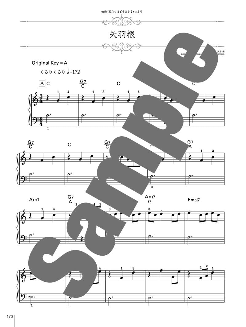 Joe Hisaishi Best Selection for Piano Solo(Easy) Sheet Music Book