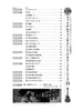 Final Fantasy: Gitarrensolo Vol. 1 (TAB-Score) mit CD (Demo-Performance) (Fortgeschritten) Notenbuch