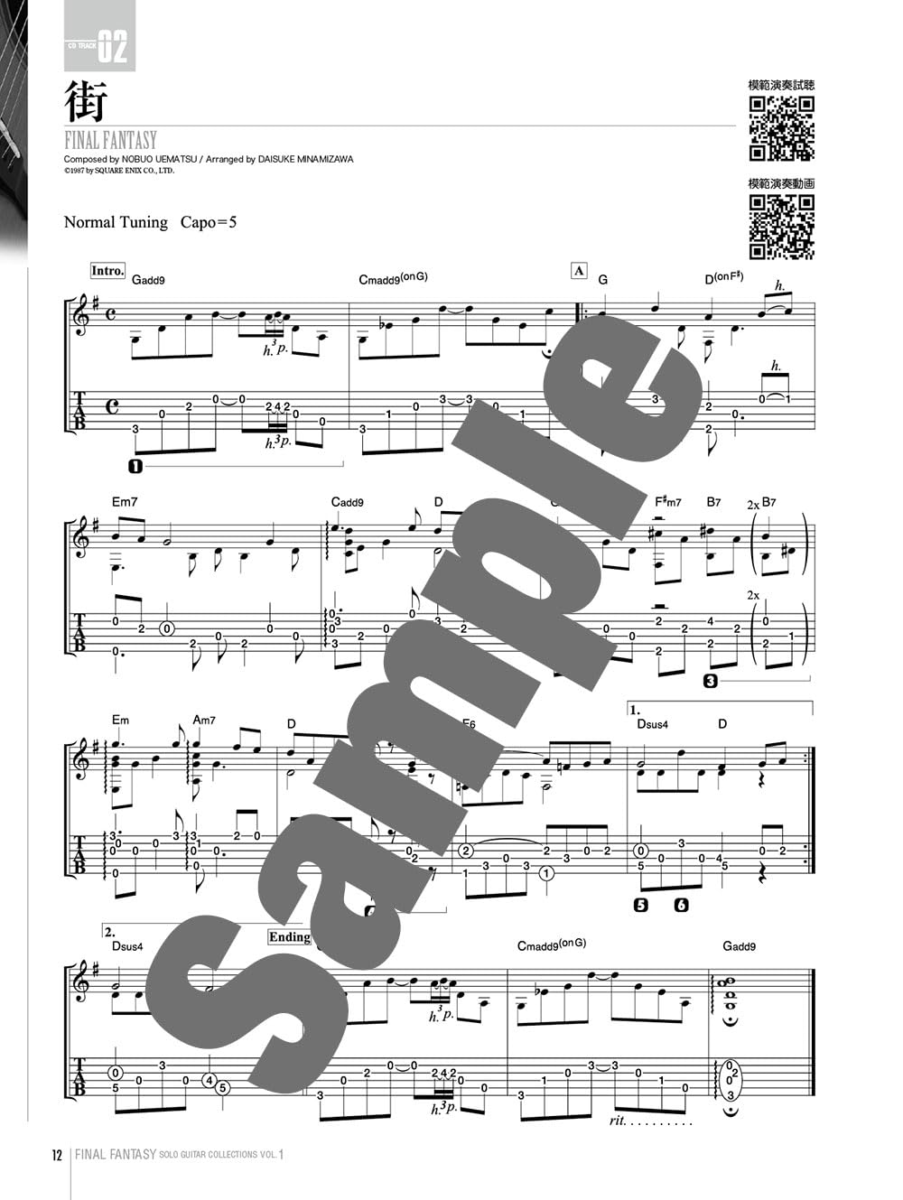 Final Fantasy: Guitar Solo Vol. 1 (TAB Score) with CD - Sheet Music Book