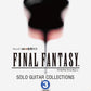 Final Fantasy: Gitarrensolo Vol. 3 (TAB-Score) mit CD (Demo-Performance) (Fortgeschritten) Notenbuch