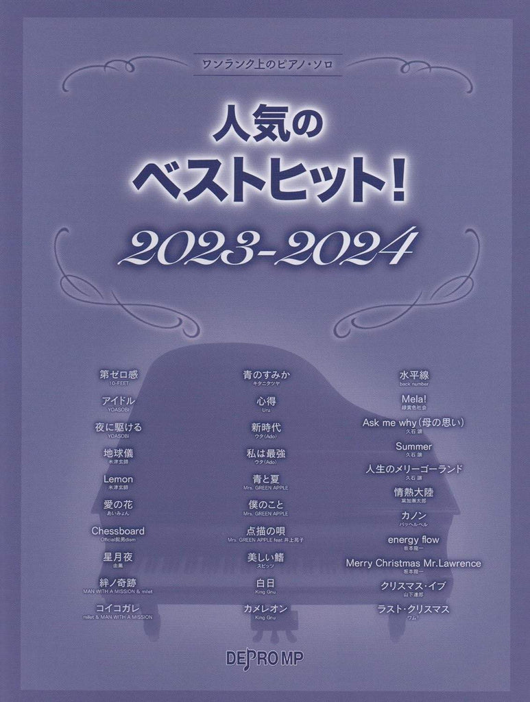 Best Hit J-pop 2023-2024 for Piano Solo Sheet Music Book