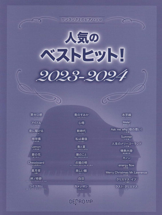 Best Hit J-pop 2023-2024 for Piano Solo Sheet Music Book