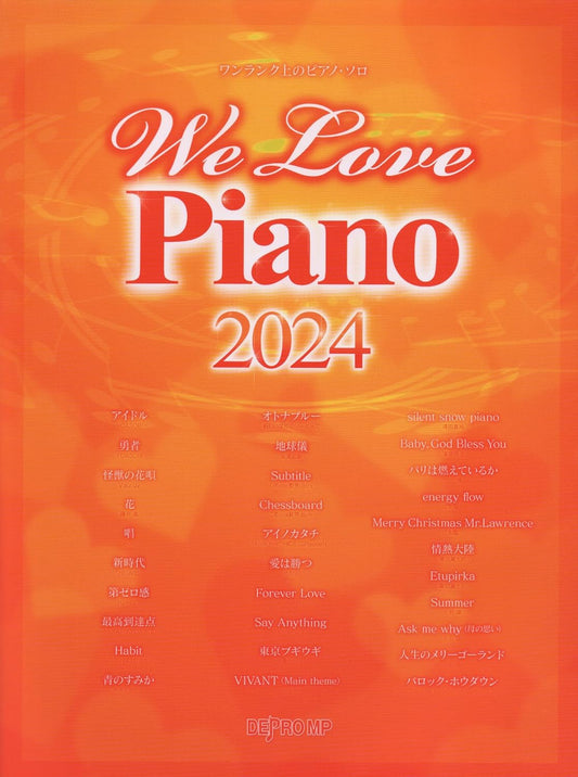 We Love Piano 2024: Piano Solo