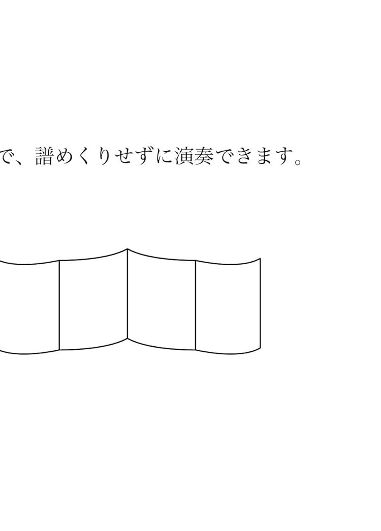 Studio Ghibli Collection: Notenbuch für Akkordeonsolo/-duett