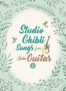 Studio Ghibli Songs for Guitar Solo Vol.2 / English Edition - Sheet Music Book
