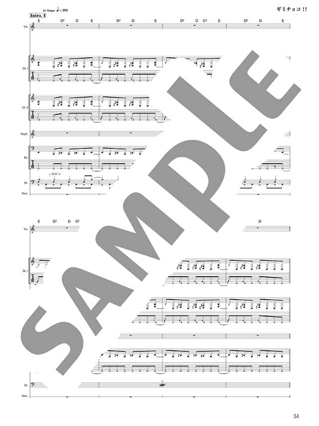 Official J-Rock Band Score; BABYMETAL "BABYMETAL" - Sample Page 6