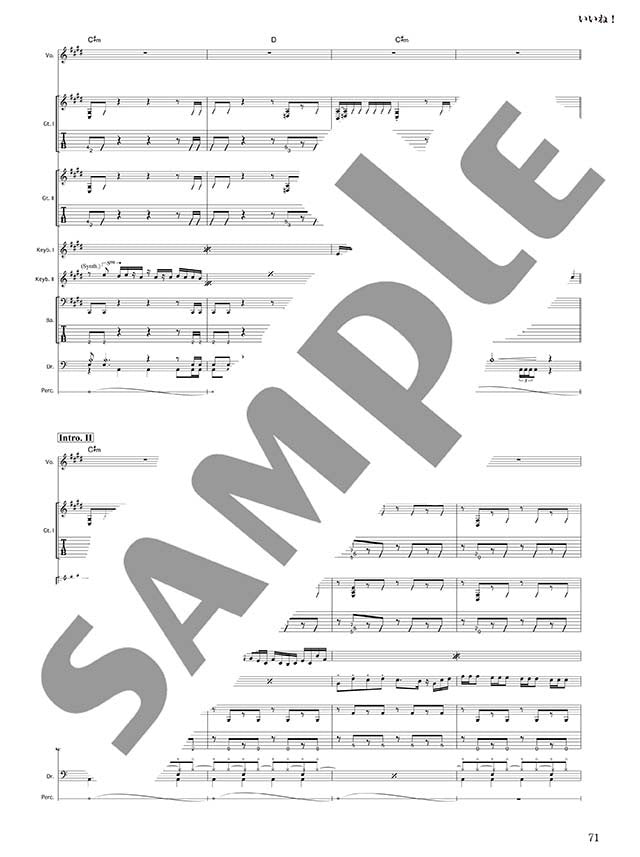 Official J-Rock Band Score; BABYMETAL "BABYMETAL" - Sample Page 8