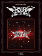 Official J-Rock Band Score; BABYMETAL "BABYMETAL" - Sheet Music Book Cover