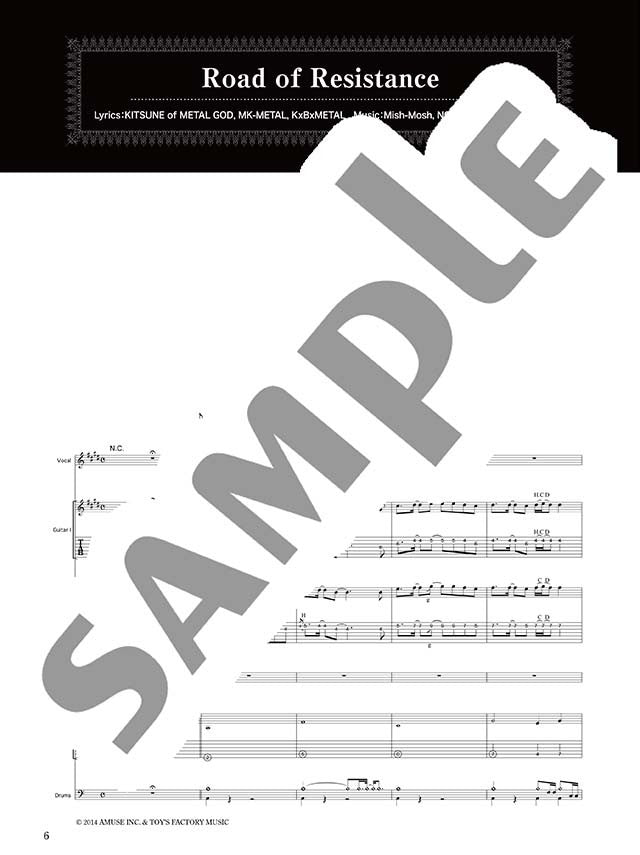 Official J-Rock Band Score; BABYMETAL "METAL RESISTANCE" - Sheet Music Book