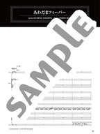 Official J-Rock Band Score; BABYMETAL "METAL RESISTANCE" - Sample Page 5