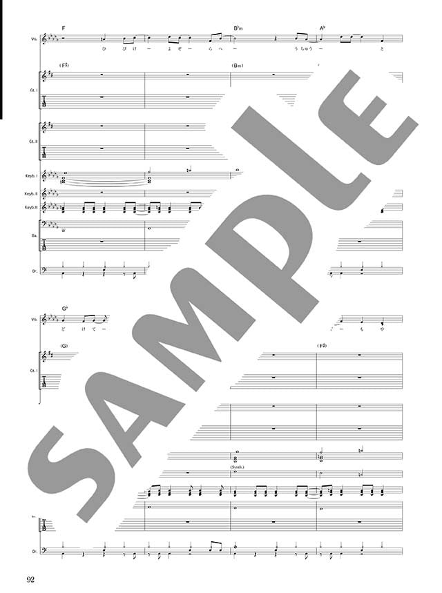 Official J-Rock Band Score; BABYMETAL "METAL RESISTANCE" - Sample Page 10
