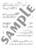 Hayato Sumino: Variations on a theme of "Happy Birthday" - Piano Solo - sample page 2