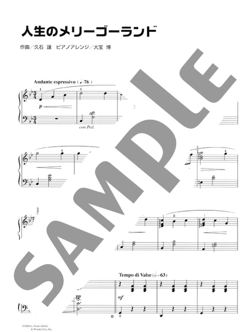 Howl's Moving Castle for Piano Solo - sample page 1