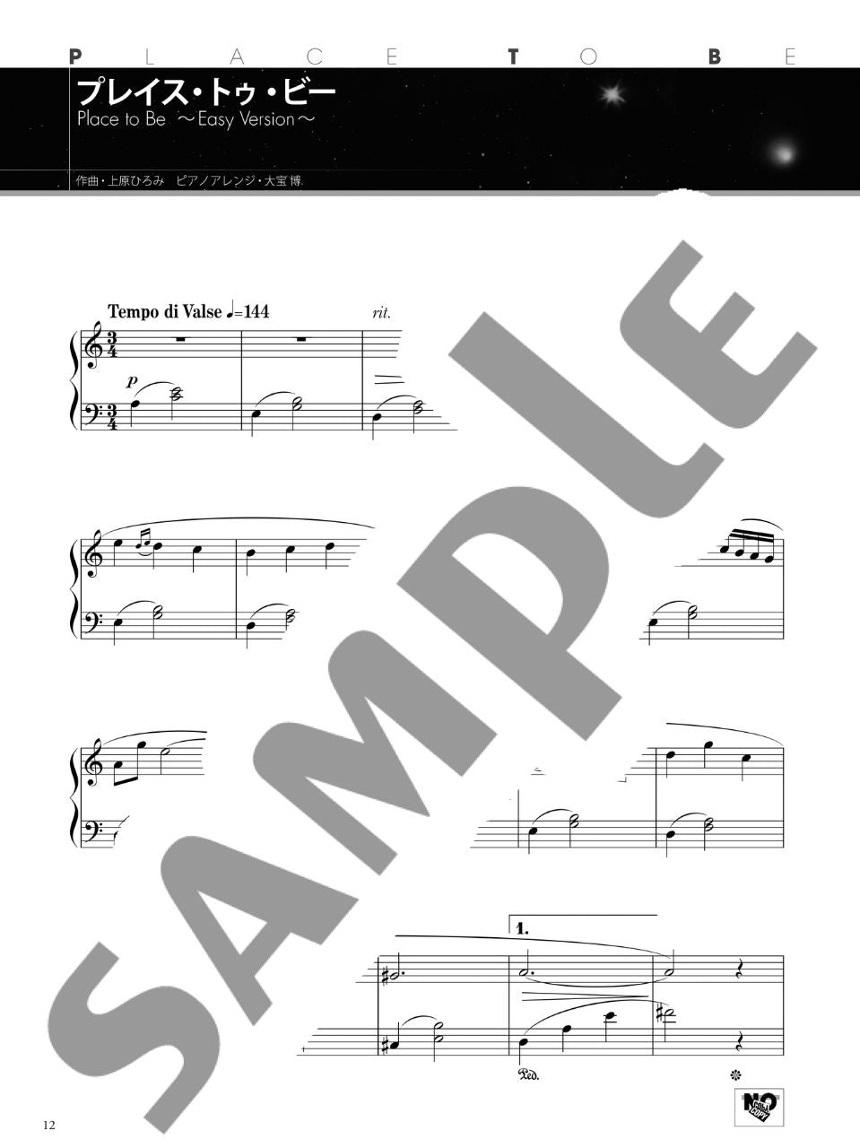 Hiromi Uehara "Place To Be" Piano Solo - Sheet Music Book Transcription - sample page 1