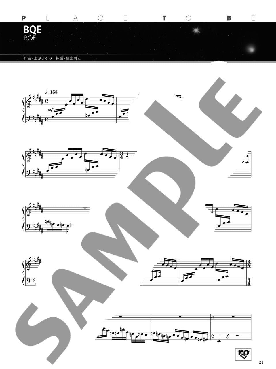 Hiromi Uehara "Place To Be" Piano Solo - Sheet Music Book Transcription - sample page 2