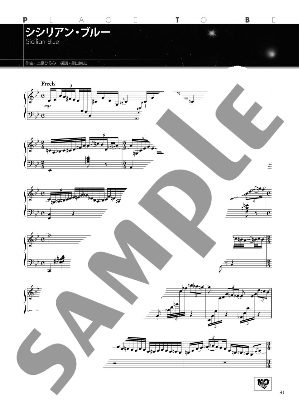 Hiromi Uehara "Place To Be" Piano Solo - Sheet Music Book Transcription - sample page 3