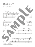Yukie Nishimura - Best of Best - 20 songs - Piano Solo - sample page 2
