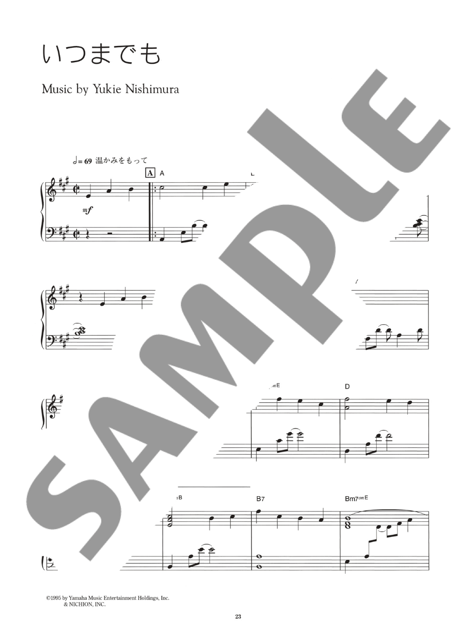 Yukie Nishimura - Best of Best - 20 songs - Piano Solo - sample page 3