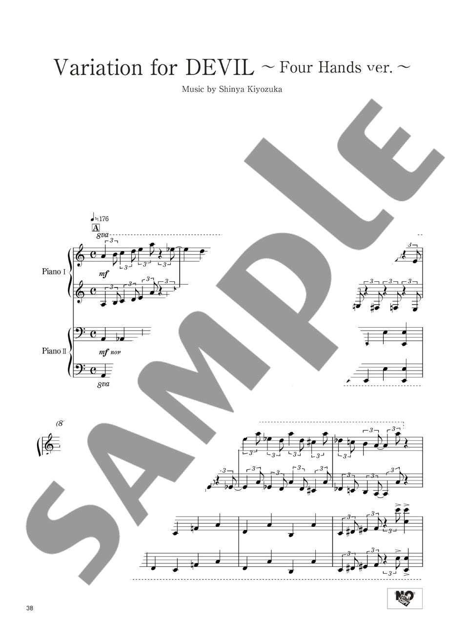 Shinya Kiyozuka - For Tomorrow / Piano Solo - Sheet Music Book - sample page 5