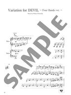 Shinya Kiyozuka - For Tomorrow / Piano Solo - Sheet Music Book - sample page 5