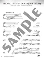 Final Fantasy I/II/III Piano Opera Piano Solo - Sheet Music Book