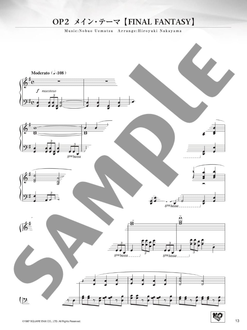 Final Fantasy I/II/III Piano Opera Piano Solo - Sheet Music Book
