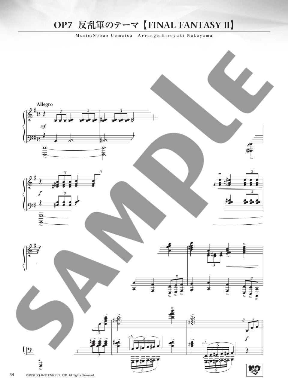 Final Fantasy I/II/III Piano Opera Piano Solo - Sheet Music Book