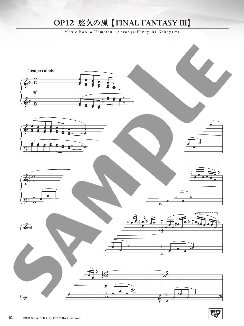 Final Fantasy I/II/III Piano Opera Piano Solo - Sheet Music Book