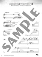 Final Fantasy I/II/III Piano Opera Piano Solo - Sheet Music Book