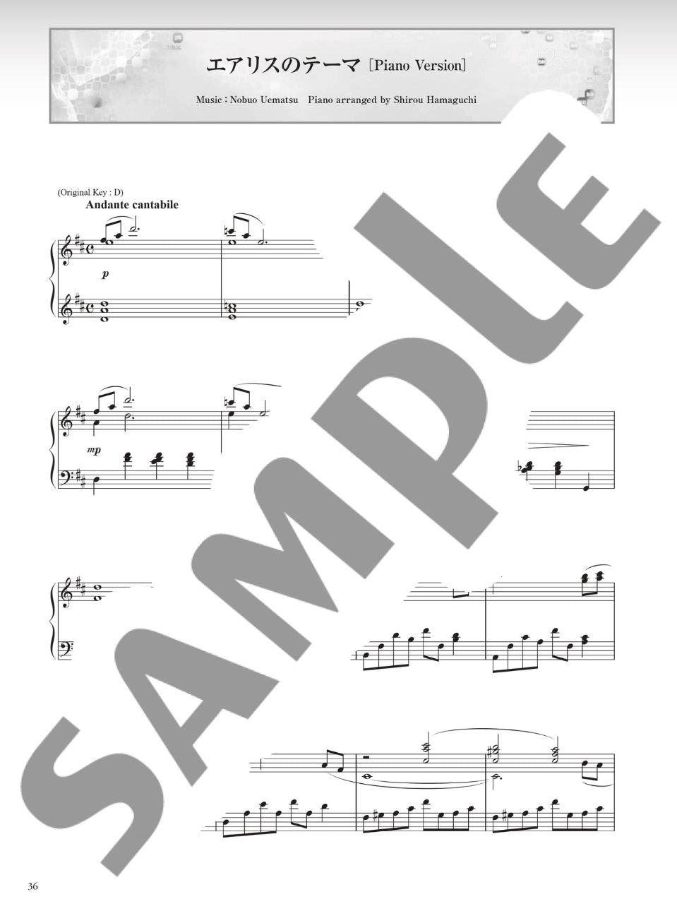 FINAL FANTASY VII ADVENT CHILDREN: Piano Solo - Sheet Music Book - sample page 2