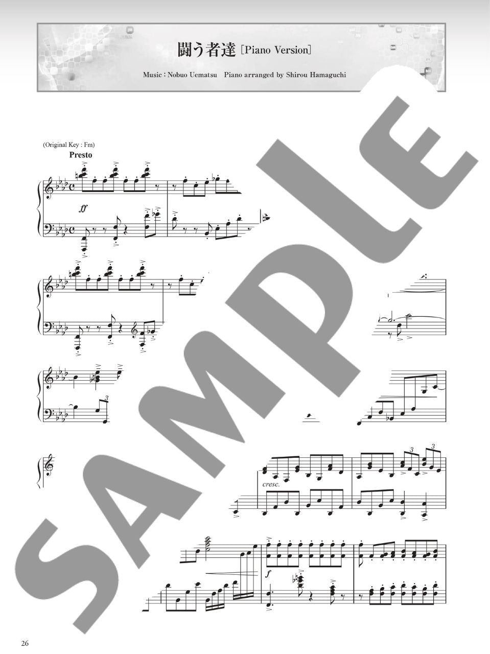 FINAL FANTASY VII ADVENT CHILDREN: Piano Solo - Sheet Music Book - sample page 3