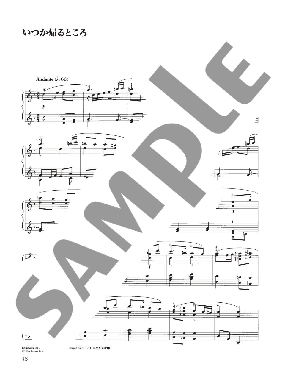 Final Fantasy IX Piano Collections - Piano Solo - Sheet Music Book