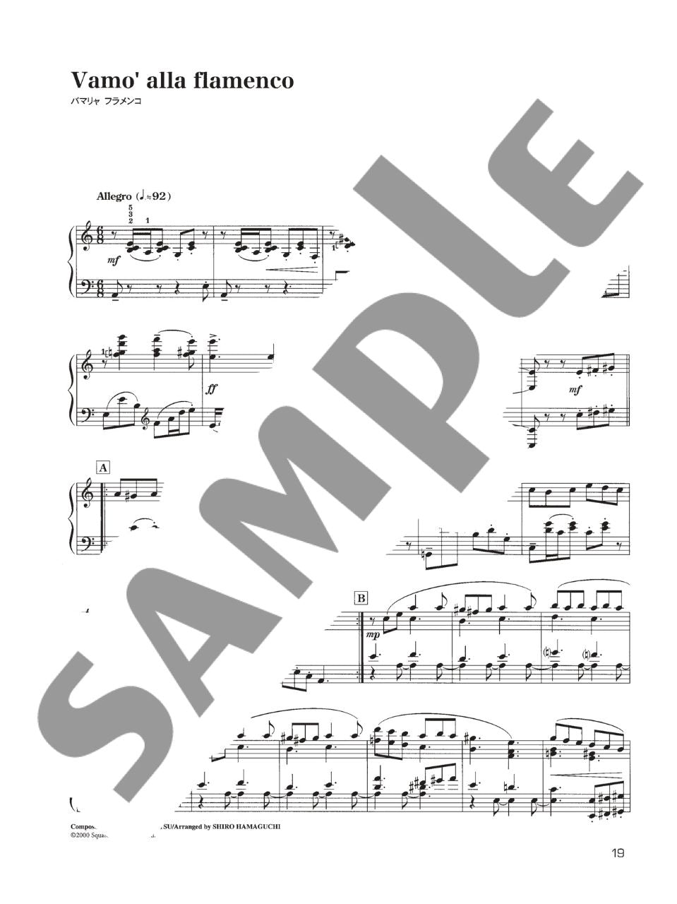Final Fantasy IX Piano Collections - Piano Solo - Sheet Music Book