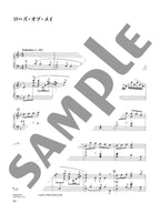 Final Fantasy IX Piano Collections - Piano Solo - Sheet Music Book
