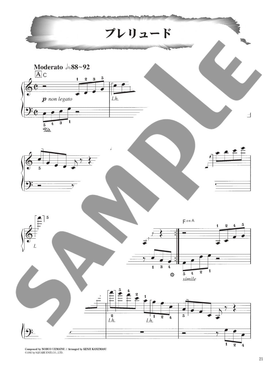 Final Fantasy Super Best for Piano Solo - Sheet Music Book
