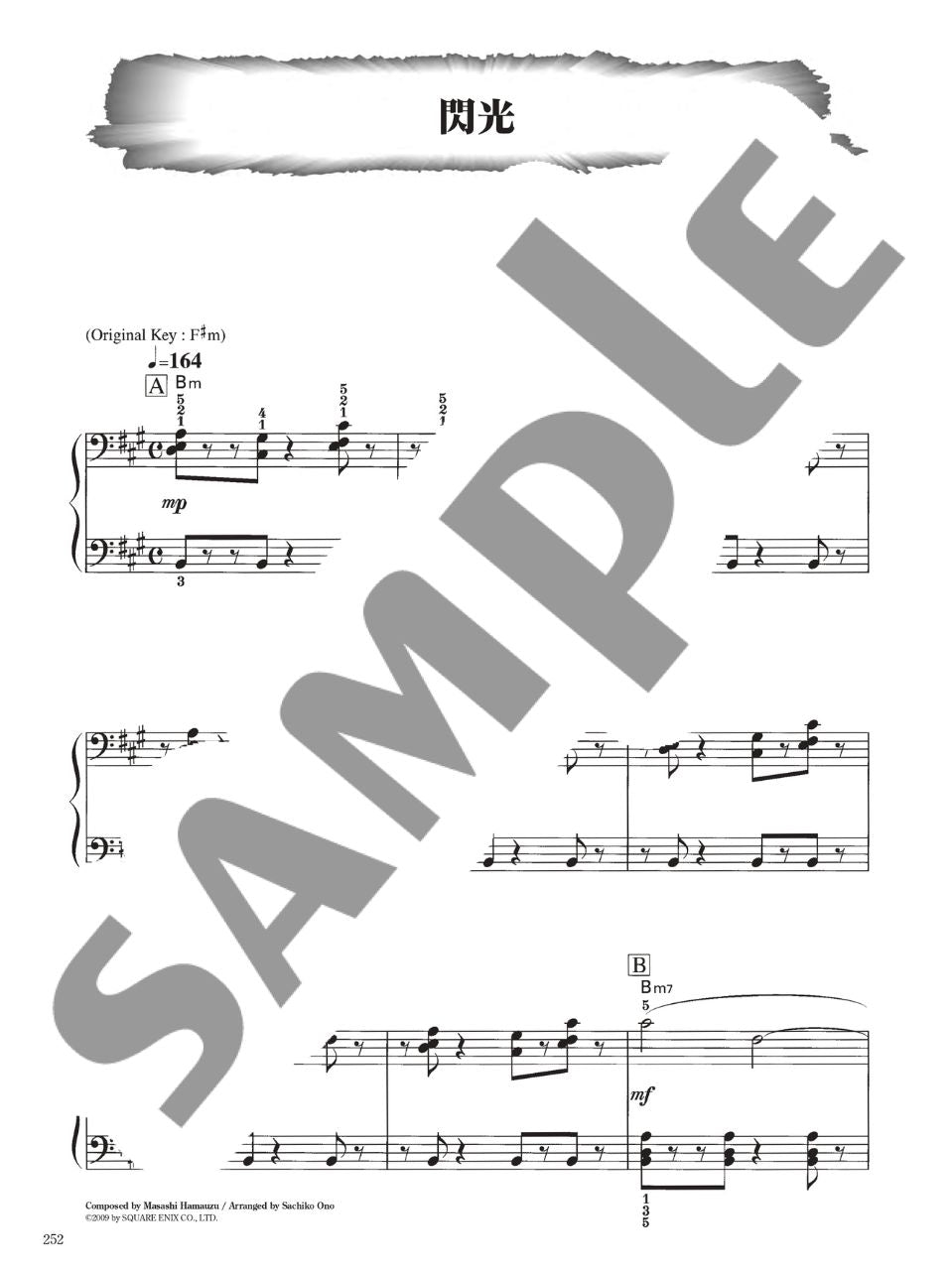 Final Fantasy Super Best for Piano Solo - Sheet Music Book